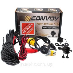 CV PASV-401/404 CCD Convoy